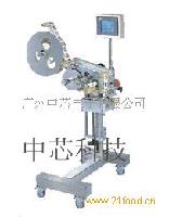 中芯科技贴标机 型号、价格与图片概览