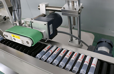 上海轩特医院试管贴标机 以精准与创新引领行业新标准