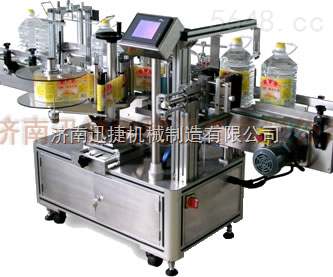 提升效率与安全的利器 酒精瓶与煤气瓶专用贴标机