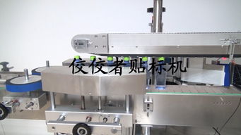 全自动贴标机 自动化包装中的高效引擎
