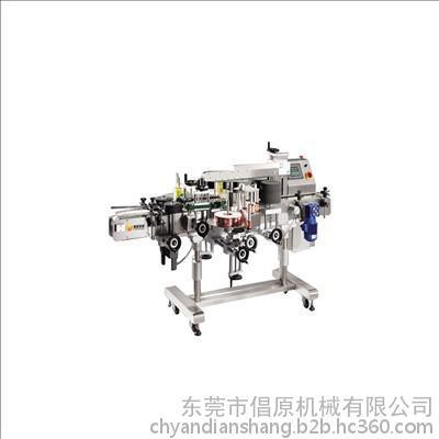 供应华南知名包装设备厂家倡原CHY100TBS双面贴标机产品图集