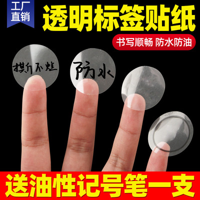 24款高性价比贴标机产品推荐，满足多样化需求